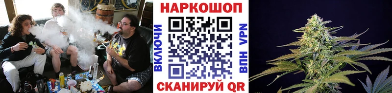 Как найти наркотики Иннополис ГАШИШ Марихуана Меф мяу мяу