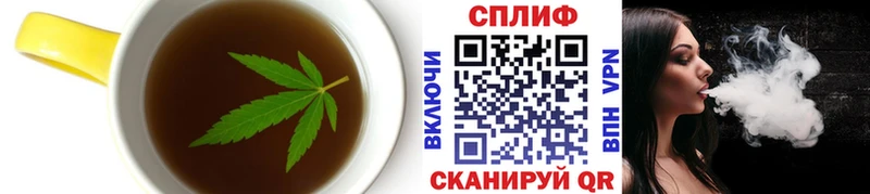 kraken tor  хочу   Иннополис  Печенье с ТГК конопля 