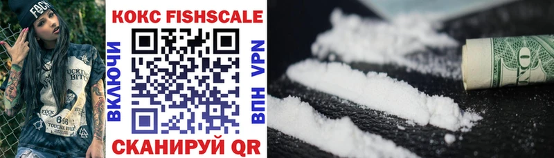 OMG ссылки  Иннополис  Cocaine Перу 