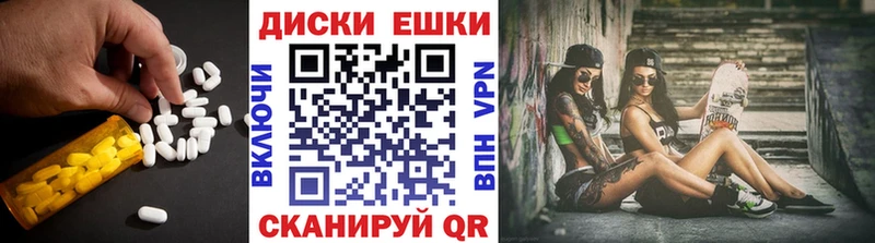 кракен tor  Иннополис  Экстази Дубай 