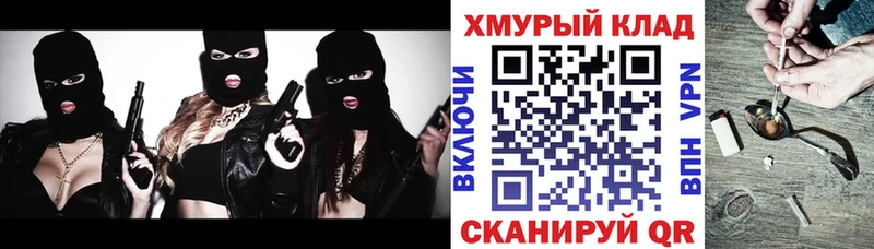 Героин Афган  Иннополис 