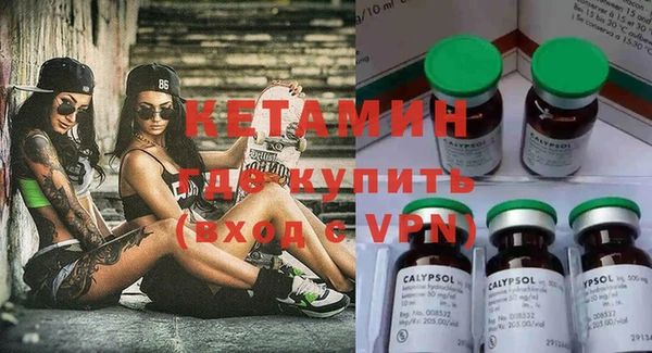 спиды Абаза