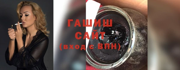 соль ск Алзамай