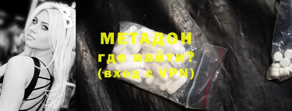спиды Абаза